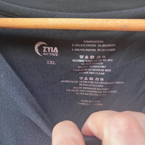 NEW Zyia Active Kettle Moon Tank- Sz. XXL - Picture 2 of 4